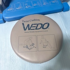 WEDO・シックスパワー パーフェクトセット WDSP-0001の画像
