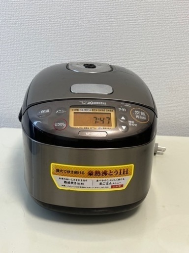家電 キッチン家電 炊飯器