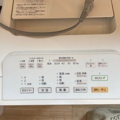 加湿器付き空気清浄器の画像