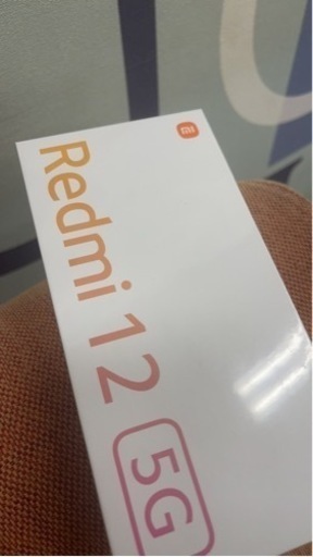 Xiaomi Redmi12 5G SIMフリー 未使用品