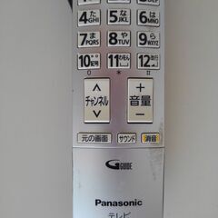 パナソニック　テレビリモコン　UR76DR6003-4　中古品の画像