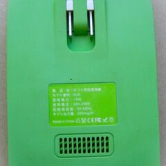 ❤️オゾン脱臭機 ❤️マイナスイオンの画像