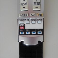 パナソニック　テレビリモコン　UR76DR6003-4　中古品の画像
