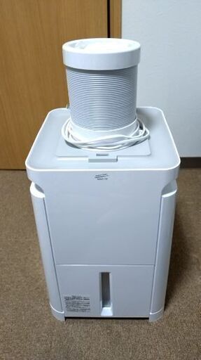 スポットクーラー　ナカトミ　ミニクーラー　MAC−10