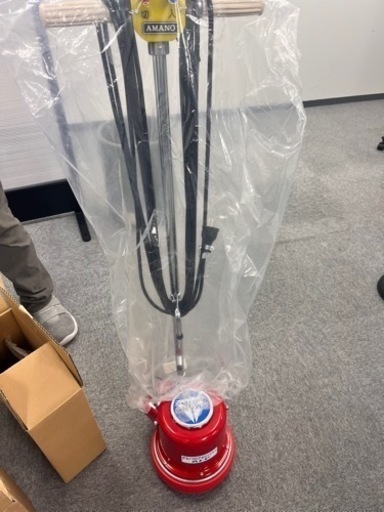 【引取者決定しました】アマノ フロアポリッシャー