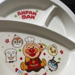 生活雑貨 食器 プレートの画像