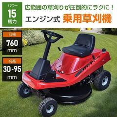 福岡県 福岡市の草刈機の中古が安い!激安で譲ります・無料で 福岡県 福岡市の草刈機の中古が安い!激安で譲ります・無料で