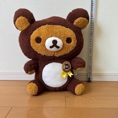 おもちゃ おもちゃ ぬいぐるみ　リラックマ