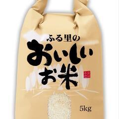(お値下げしました)本日のみ価格