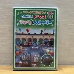 おかあさんといっしょDVD4本+おまけの画像