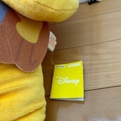 おもちゃ おもちゃ ぬいぐるみ　大きなプーさんの画像