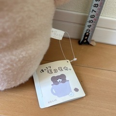 おもちゃ おもちゃ ぬいぐるみの画像