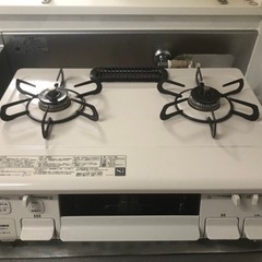 生活雑貨 調理器具 ガステーブル