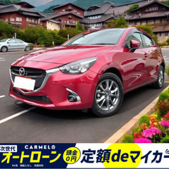 ☆ご成約☆月々２万円～＼誰でも車が買える次世代自社ローン専門店／...