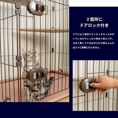 洗浄済‼️1年未満使用キャットケージ　２段　チョコブラウンの画像