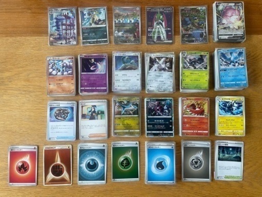 早い者勝ち 440枚 ☆ ポケモンカード ☆ 20タイプ
