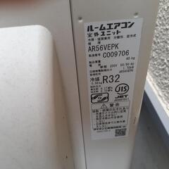 【 18畳用 】ダイキン エアコン 2018年製 AN56VEPK-W 200Vの画像