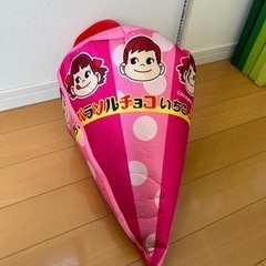 ペコちゃんチョコ　ぬいぐるみ