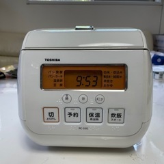 家電 キッチン家電 TOSHIBA
炊飯器
