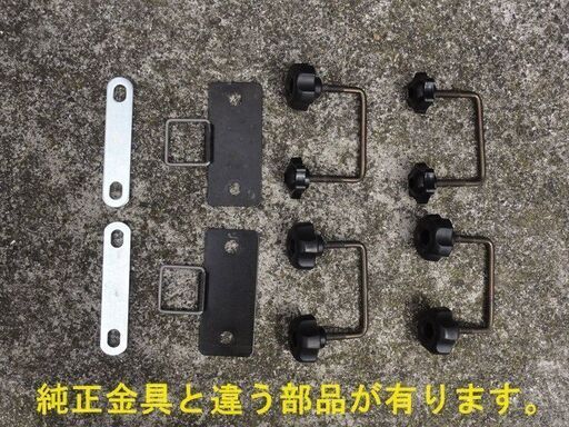 inno ルーフボックス BR601 グレー ルーフBOX 小型車、軽自動車