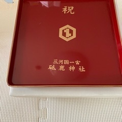 ⭐︎お食い初めセット⭐︎の画像