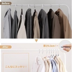 ハンガーの画像