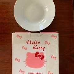ハローキティスープ皿
