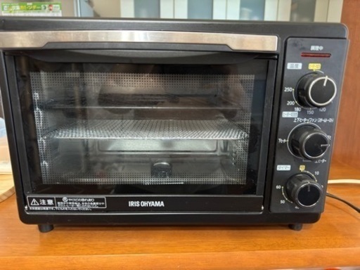 家電 キッチン家電 オーブントースター