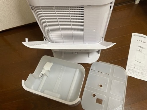 アイリスオーヤマ　サーキュレーター衣類乾燥除湿機　IJD-I50