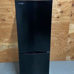 TOSHIBA　東芝 　冷蔵庫　GR-U15BS（K）2022年製　153L　221