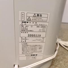 【交渉中】CORONA 除湿機の画像