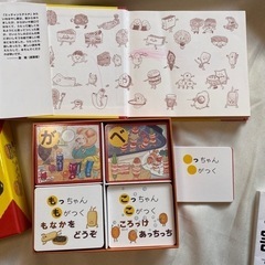 靴/バッグ バッグ ポーチの画像