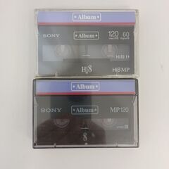 Hi8 家電の中古が安い!激安で譲ります・無料であげます|ジモティー Hi8 家電の中古が安い!激安で譲ります・無料であげます|ジモティー