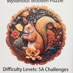 ウッドパズル（リス）　※中古品