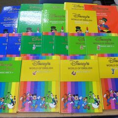 ◆お引取り限定/三重県/値引不可(値引きコメント返信不可)◆ D...