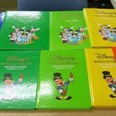 ◆お引取り限定/三重県/値引不可(値引きコメント返信不可)◆ Disney ディズニー  WORLD OF ENGLISH テキスト英語 教材[G-77]の画像