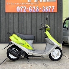 ★40000円 ホンダ　DIO　2スト　ディオ　AF27 原付　...