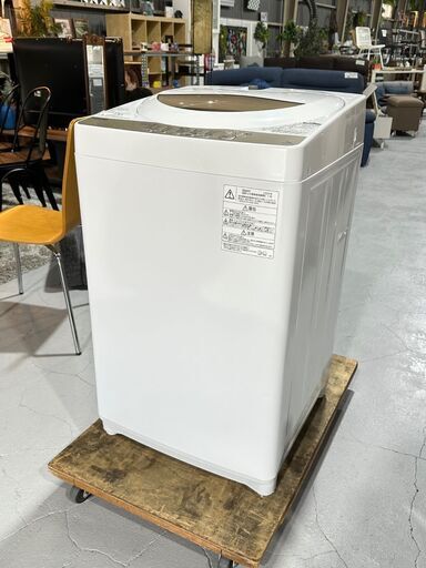 ★TOSHIBA★東芝 5kg洗濯機 AW-5G8 2020年 ホワイト シンプル スリム 一人暮らし 槽洗浄 部屋干しモード