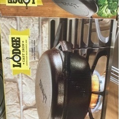 LODGE社製　　2WAYダッチオーブン