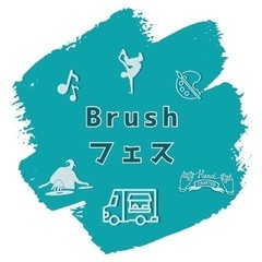 🚙ミニクーパー交流展示会🚙出展者急募‼️🚨