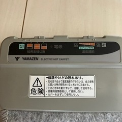 家電 映像プレーヤー、レコーダー DVDプレーヤー