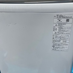 AQUA アクア　洗濯機　AQW-GV100H 2020年製　10kg  大容量　　の画像