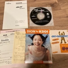 AirH AH-F401U 富士通 128kbps USB DION PRIN パケット通信 インターネットの画像