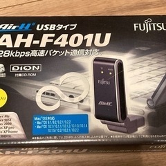 AirH AH-F401U 富士通 128kbps USB DI...