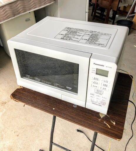 オーブンレンジ パナソニック NE-T15A4-W 2021年 50/60Hz対応(ヘルツフリー) ターンテーブル 15L 電子レンジ