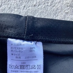 子供用水着　160の画像