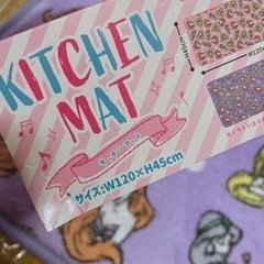 ディズニー キッチンマットの画像