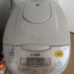 家電 キッチン家電 炊飯器