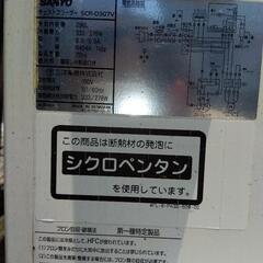 業務用冷凍庫の画像