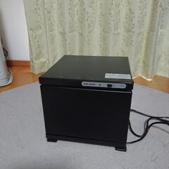北海道のタオルウォーマーの中古が安い!激安で譲ります・無料で 北海道のタオルウォーマーの中古が安い!激安で譲ります・無料で